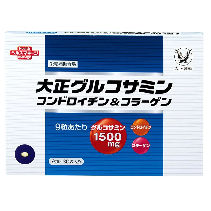 Amazon | 大正製薬 【栄養補助食品】 大正グルコサミン
